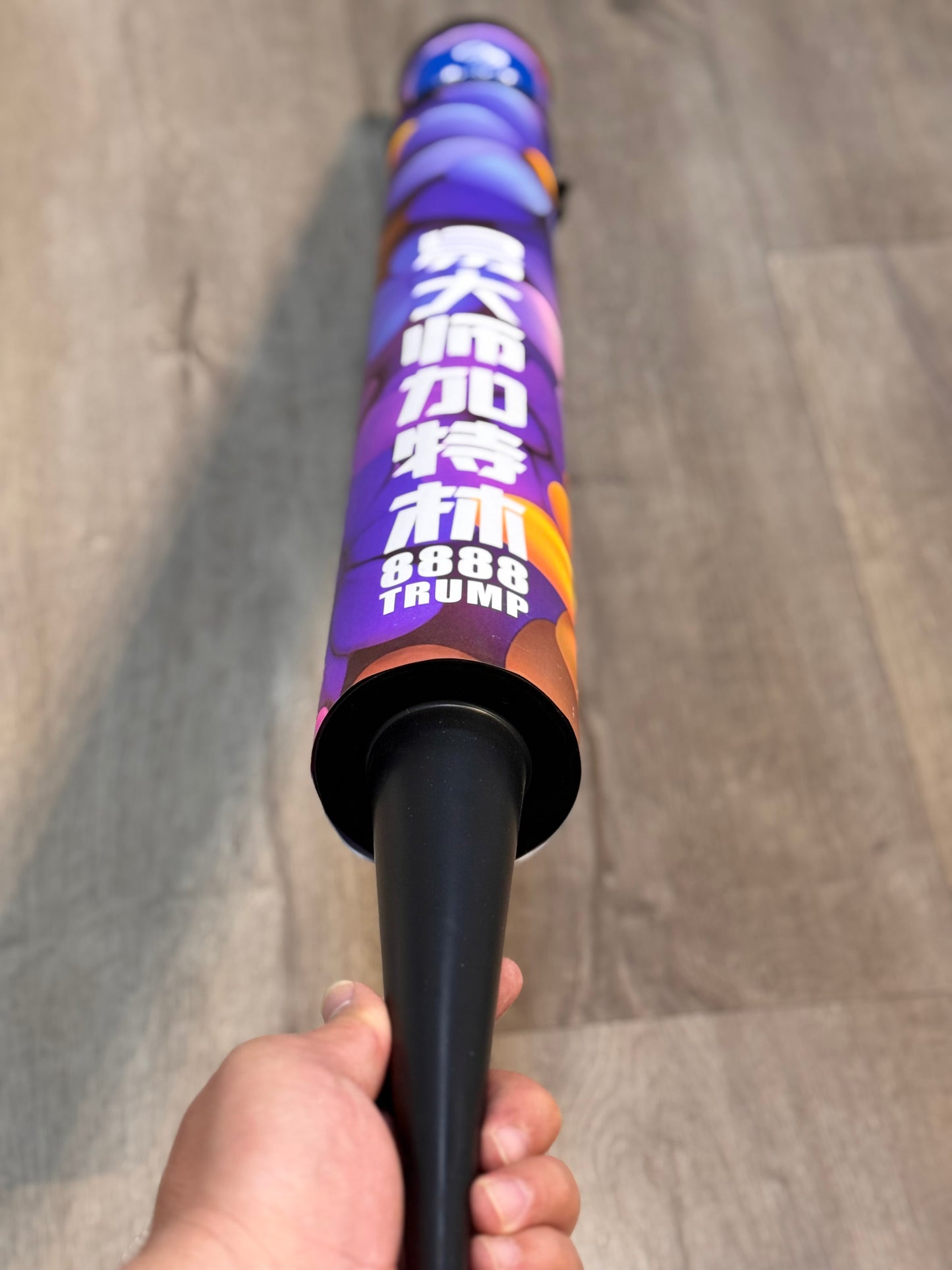 F易守华烟花#带黄金拖尾加特林