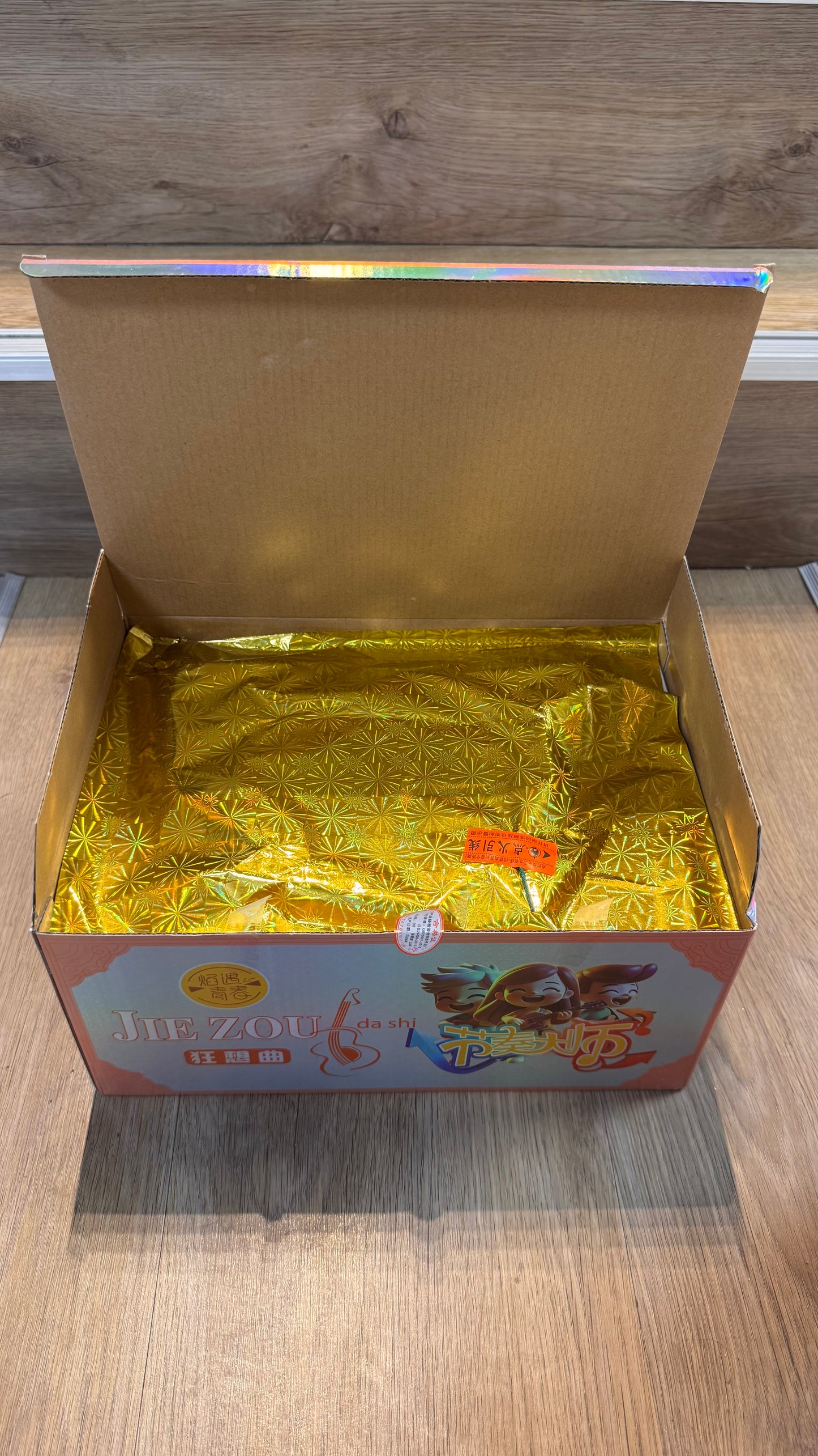 F节奏大师狂想曲#36发