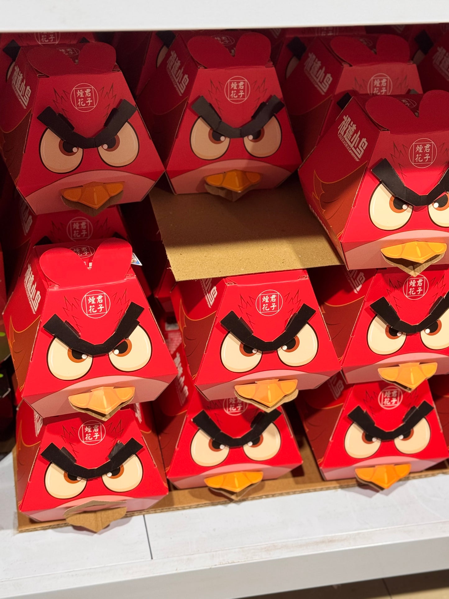 F君子烟花#极速小鸟