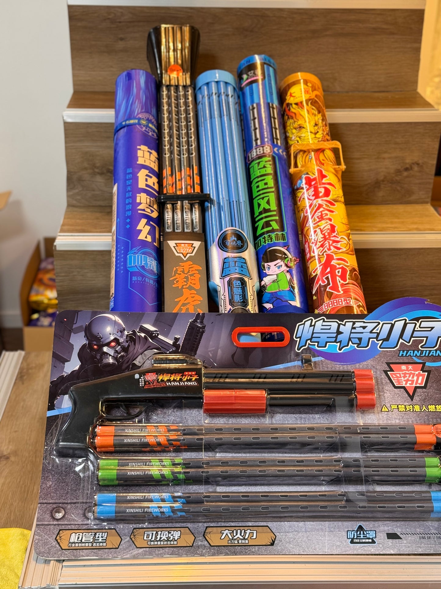 404悍将小子加特林