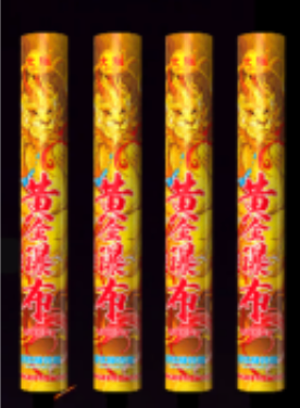 404黄金瀑布加特林