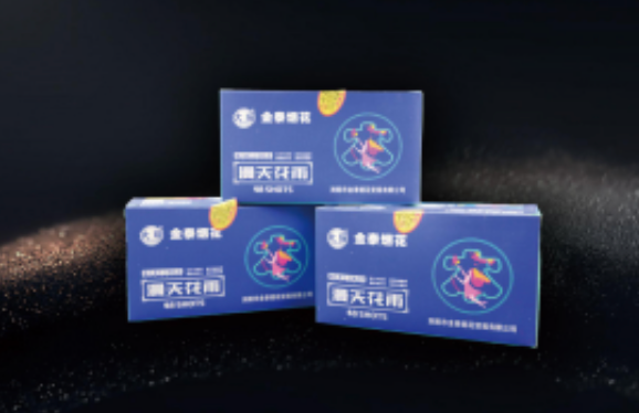 48发花雨(闪亮美人)