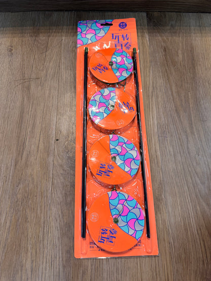 F君子烟花#玩转青春#小猫钓鱼