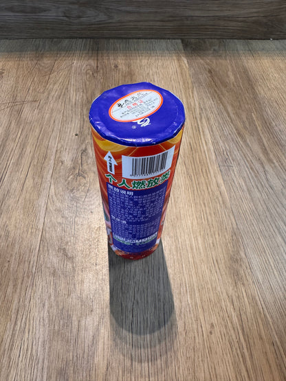 F易守华烟花#金衫树皇 大型圣诞树