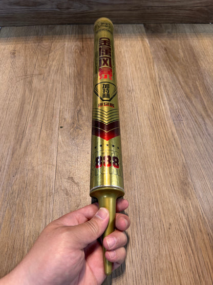 F银洋烟花#金属风暴加特林（有粉色、金属色可供选择）