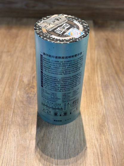 F山枣烟花#三响花#发财被爱