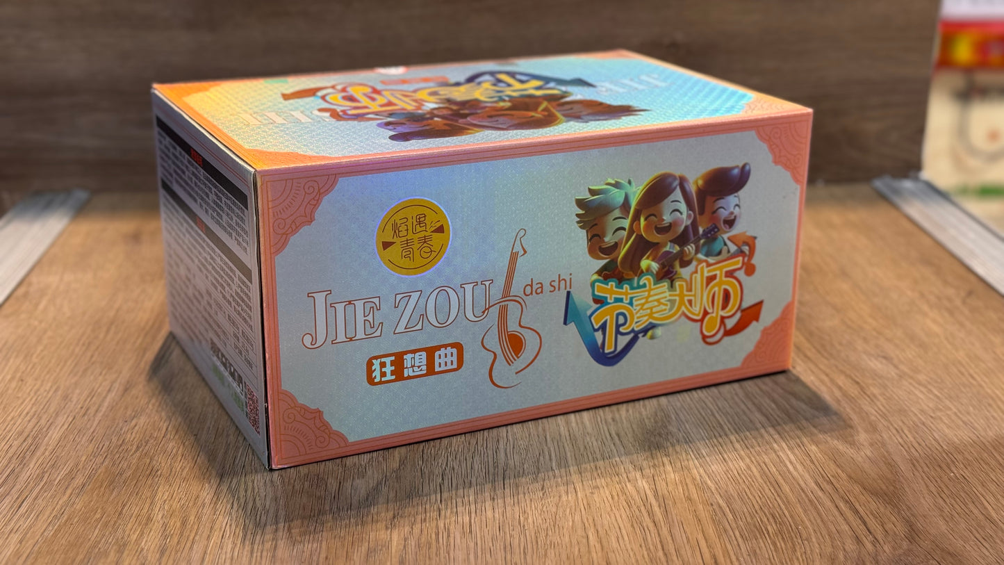 F节奏大师狂想曲#36发