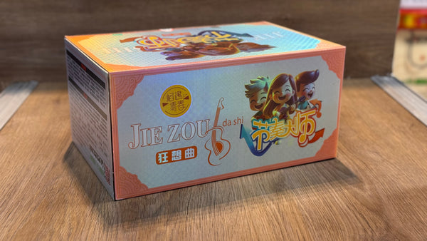 F节奏大师狂想曲#36发