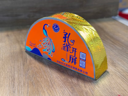 F孔雀开屏（B）