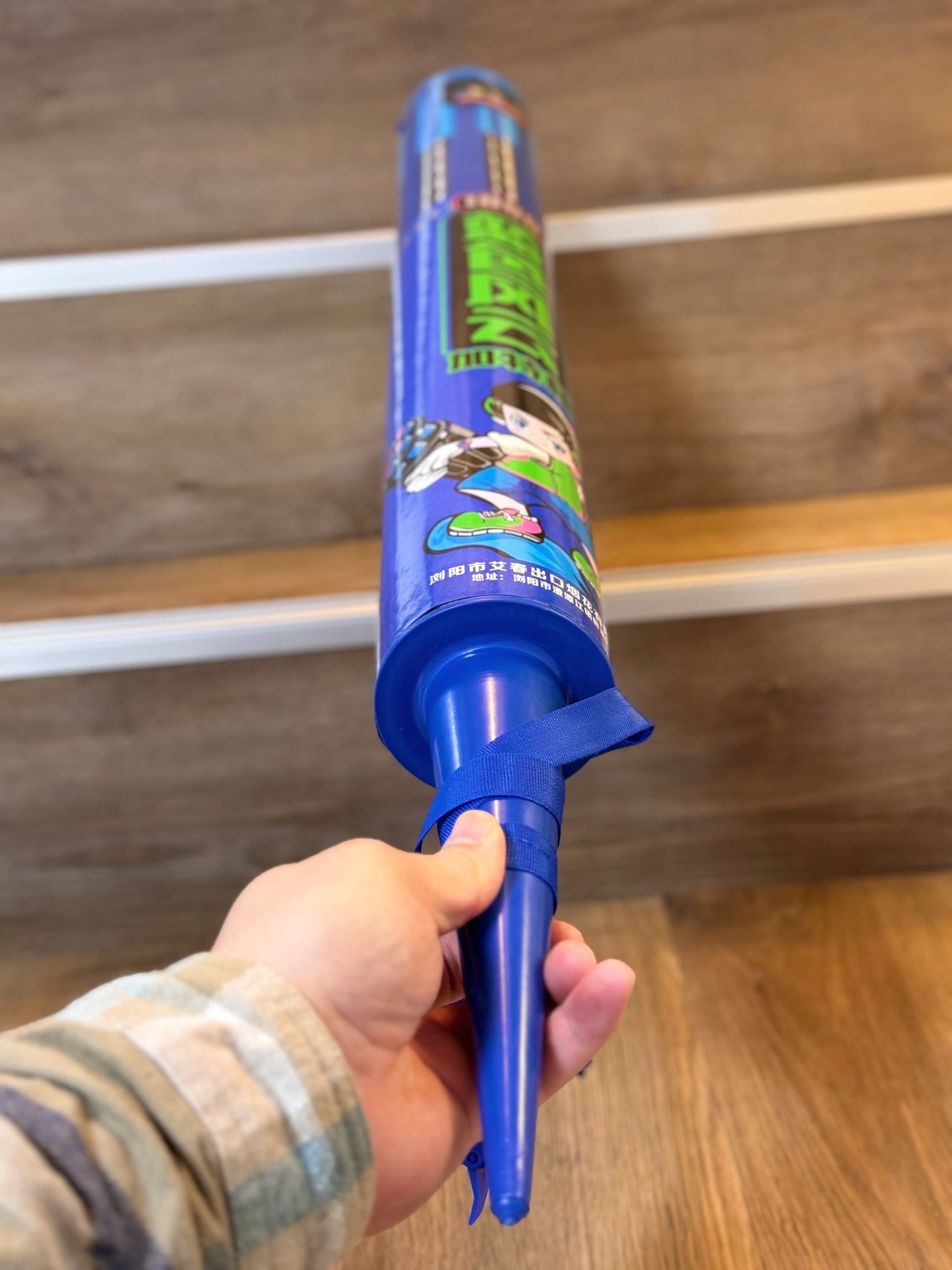 粉色加特林（图片仅供参考）包装是粉色