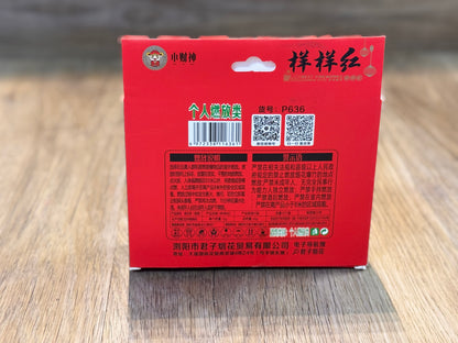 F样样红