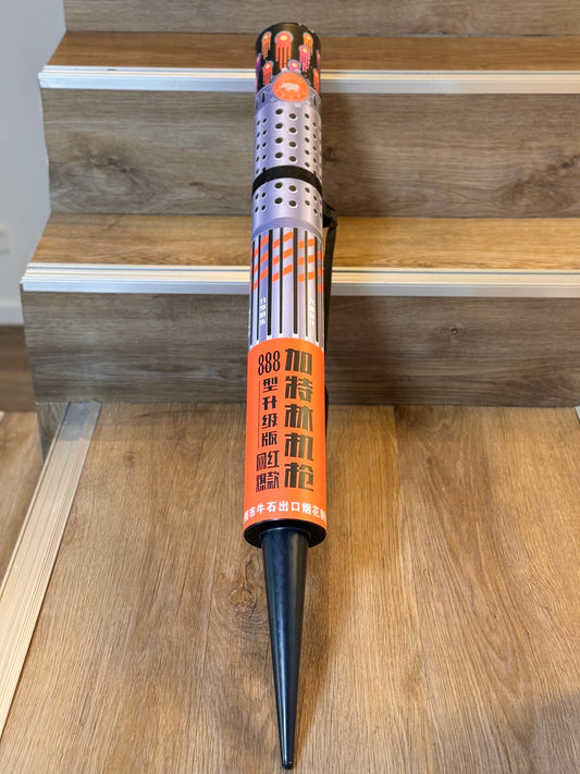 404#888型牛石加特林