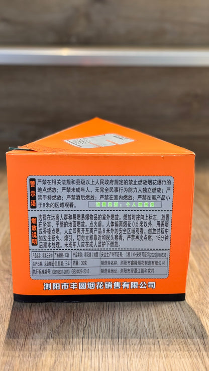 F精彩三分钟