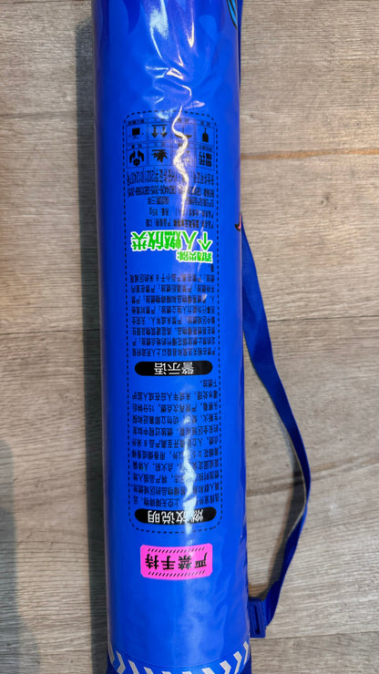 粉色加特林（图片仅供参考）包装是粉色