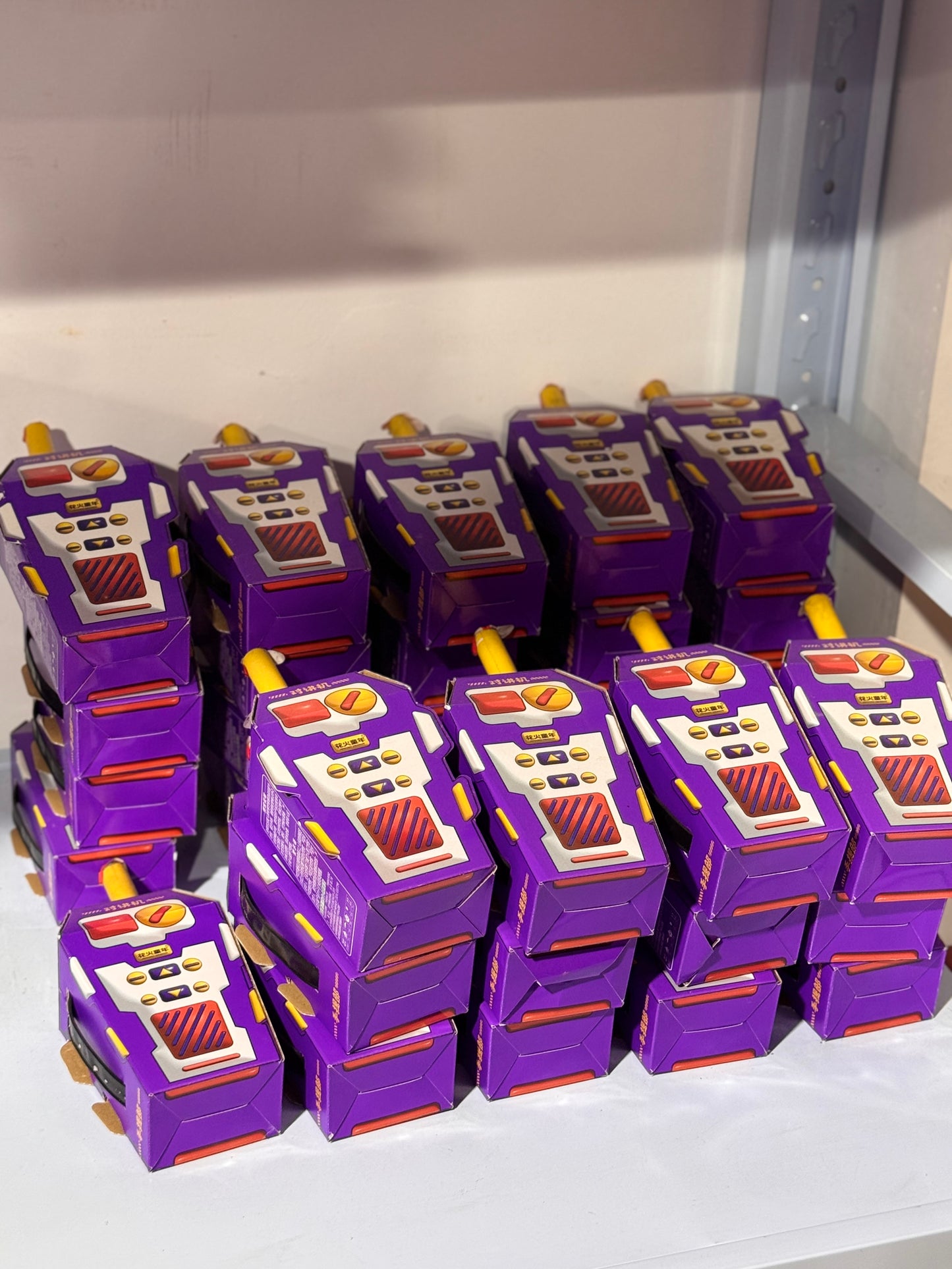 F花火童年对讲机