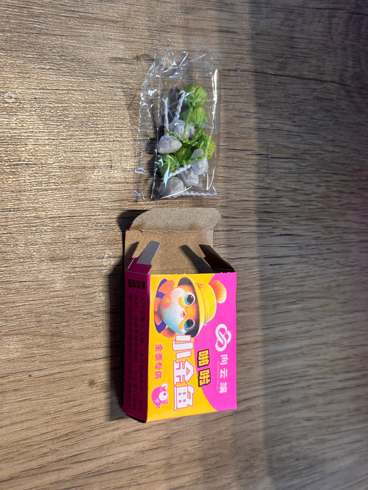 小金鱼12大盒 一盒15元