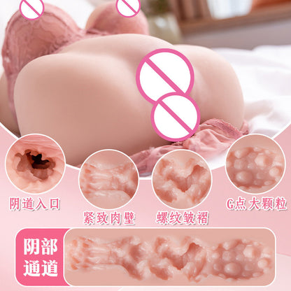 Nina Nina Juicer2.0Vibration Aircraft Cup Fully Automatic Realistic Doll Manufacturer Wholesale