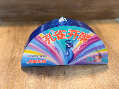 F孔雀开屏（A）