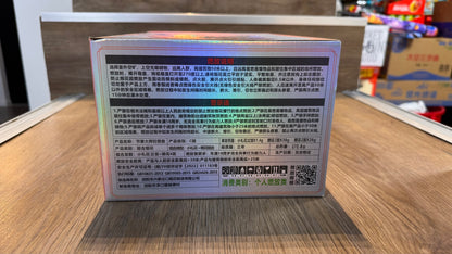 F节奏大师狂想曲#36发