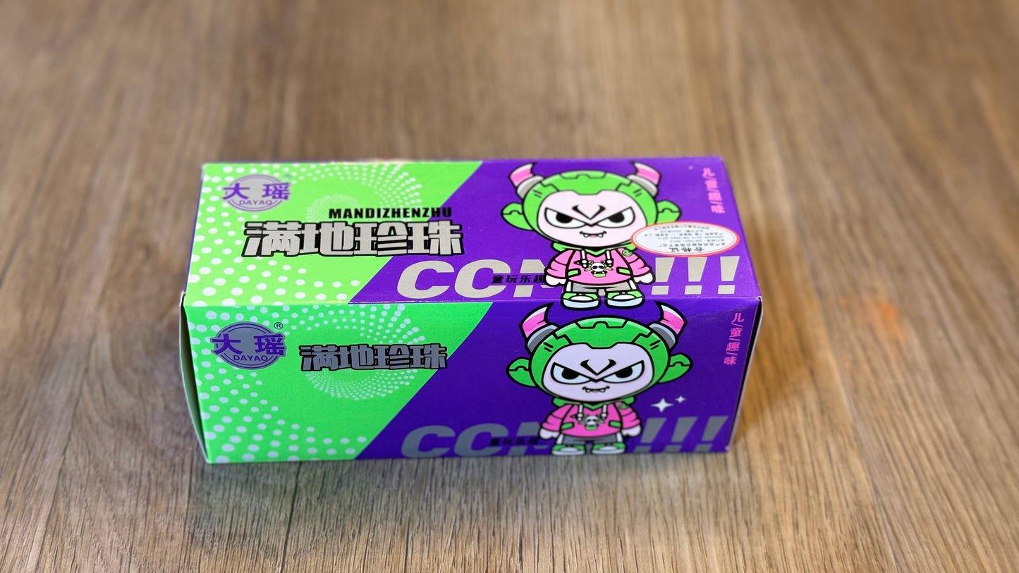满地珍珠