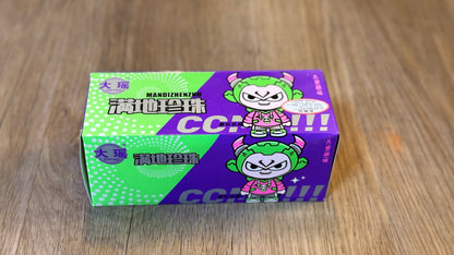 满地珍珠