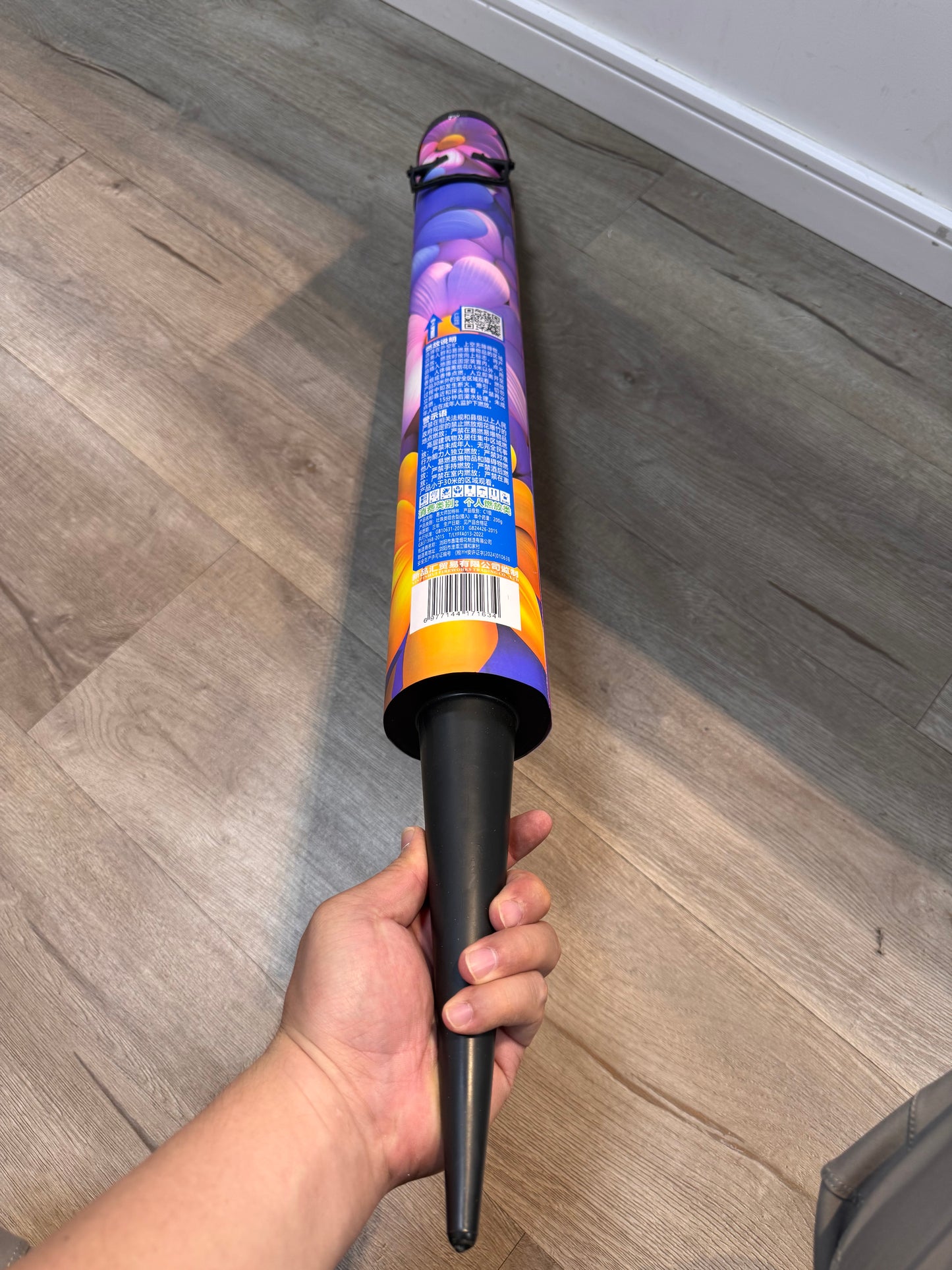 F易守华烟花#带黄金拖尾加特林