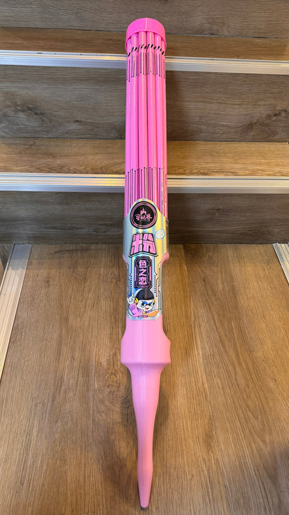 404粉色辣妹加特林