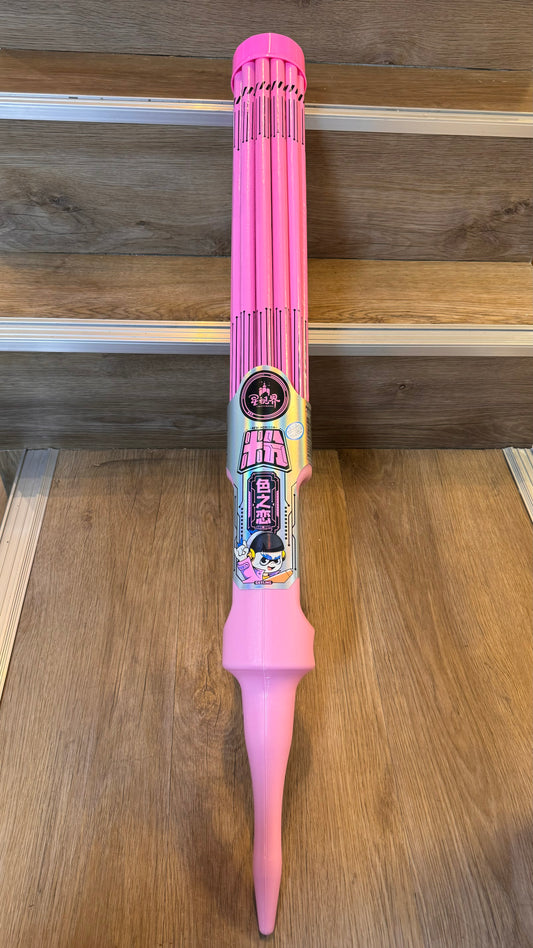 404粉色辣妹加特林