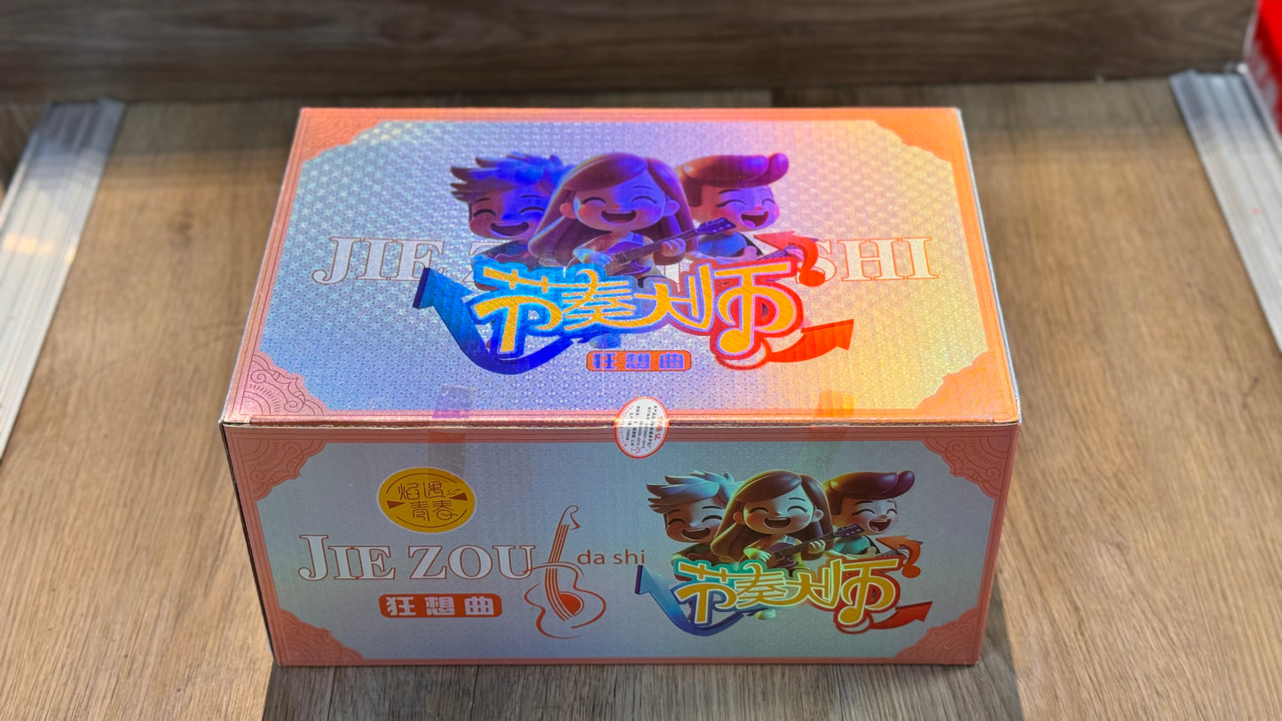 F节奏大师狂想曲#36发