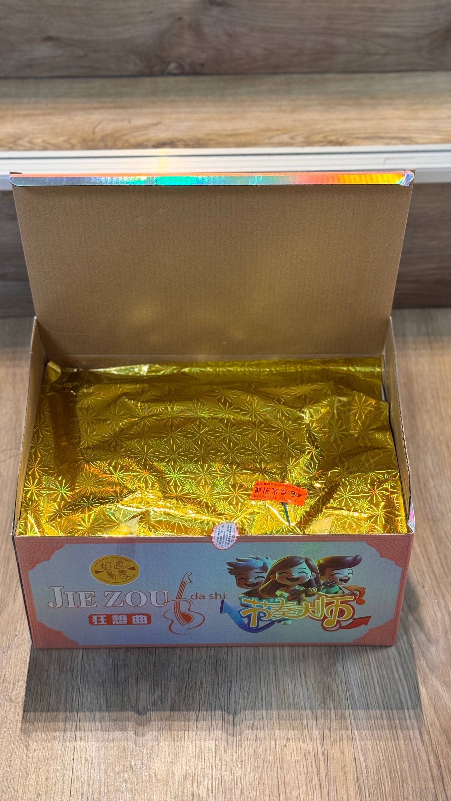 F节奏大师狂想曲#36发