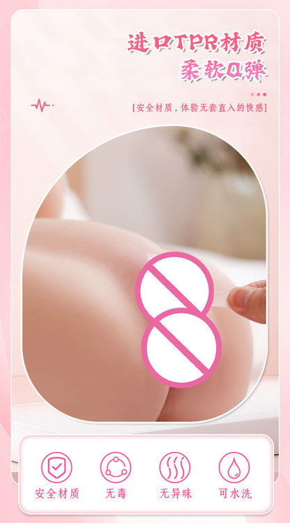 Nina Nina Juicer2.0Vibration Aircraft Cup Fully Automatic Realistic Doll Manufacturer Wholesale