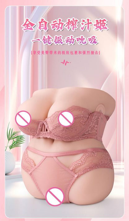 Nina Nina Juicer2.0Vibration Aircraft Cup Fully Automatic Realistic Doll Manufacturer Wholesale