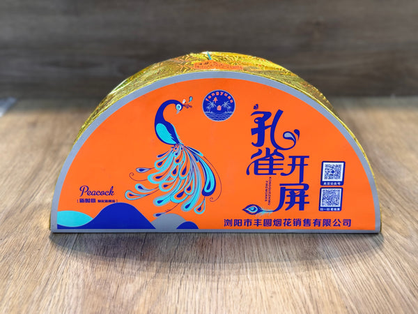 F孔雀开屏（B）