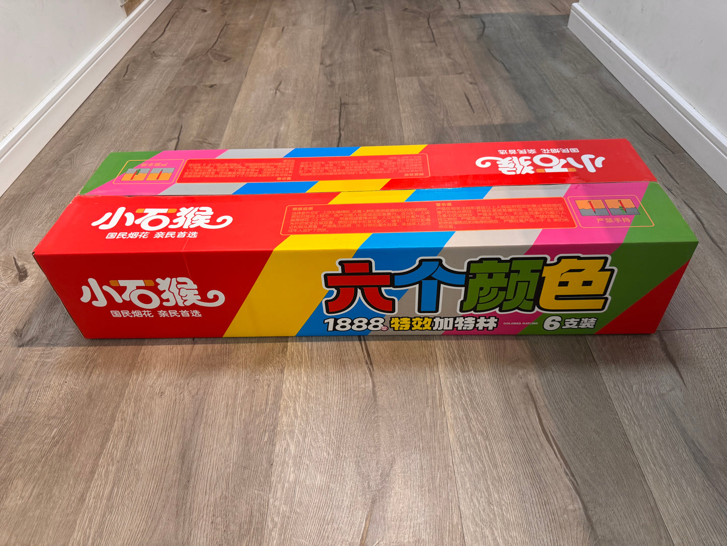 $数量有限，每人限购一箱$小石猴烟花#6个颜色（特价）（全部清空）