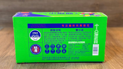 小蘑菇