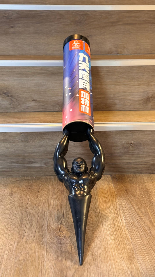 404九天揽月（超棒）