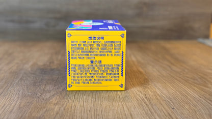 夜精灵漫天花雨-48发