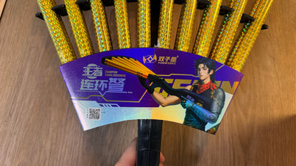 王者连环弩加特林