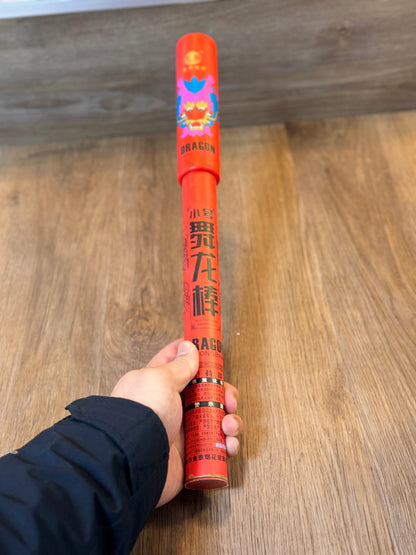 舞龙棒小号