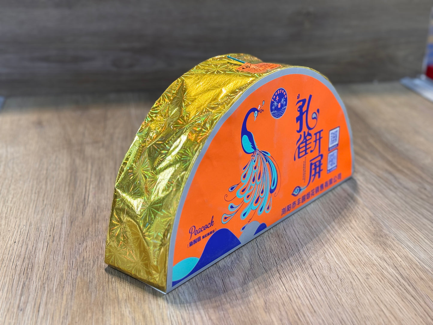 F孔雀开屏（B）