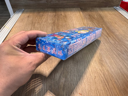F三响炮擦炮80粒