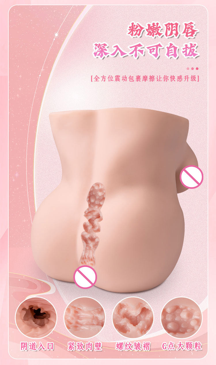 Nina Nina Juicer2.0Vibration Aircraft Cup Fully Automatic Realistic Doll Manufacturer Wholesale