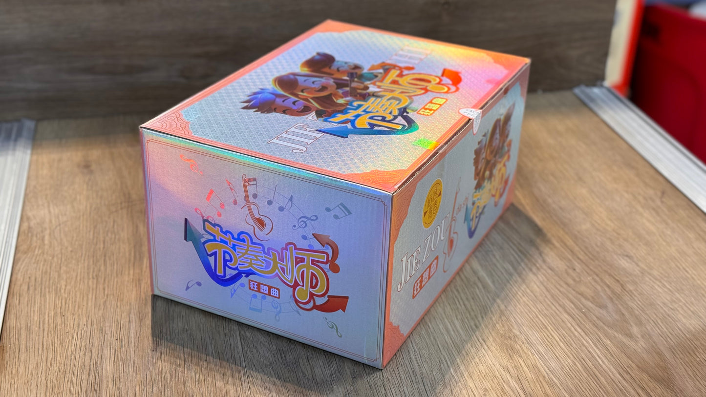 F节奏大师狂想曲#36发