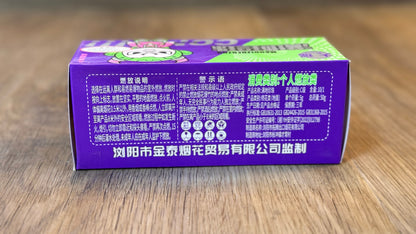满地珍珠