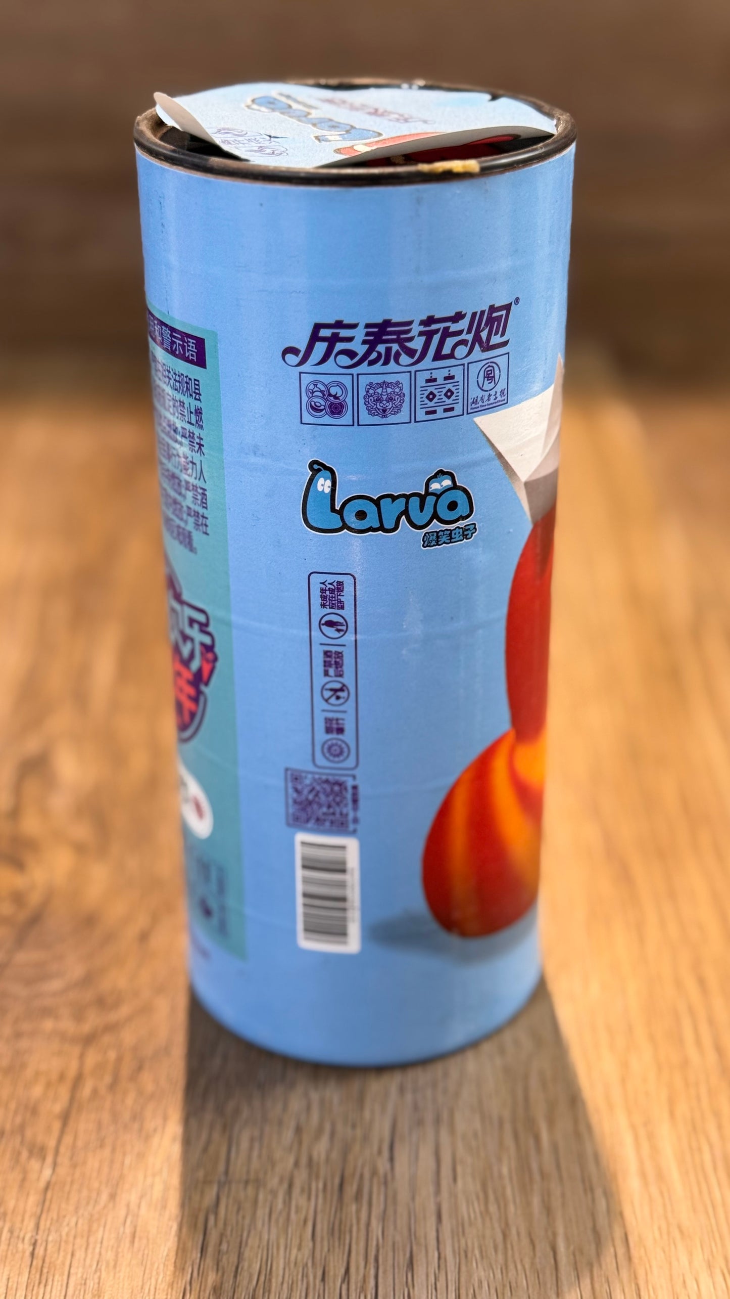 F庆泰-爆跳虫子