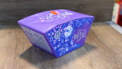 F君子烟花#朝花夕拾