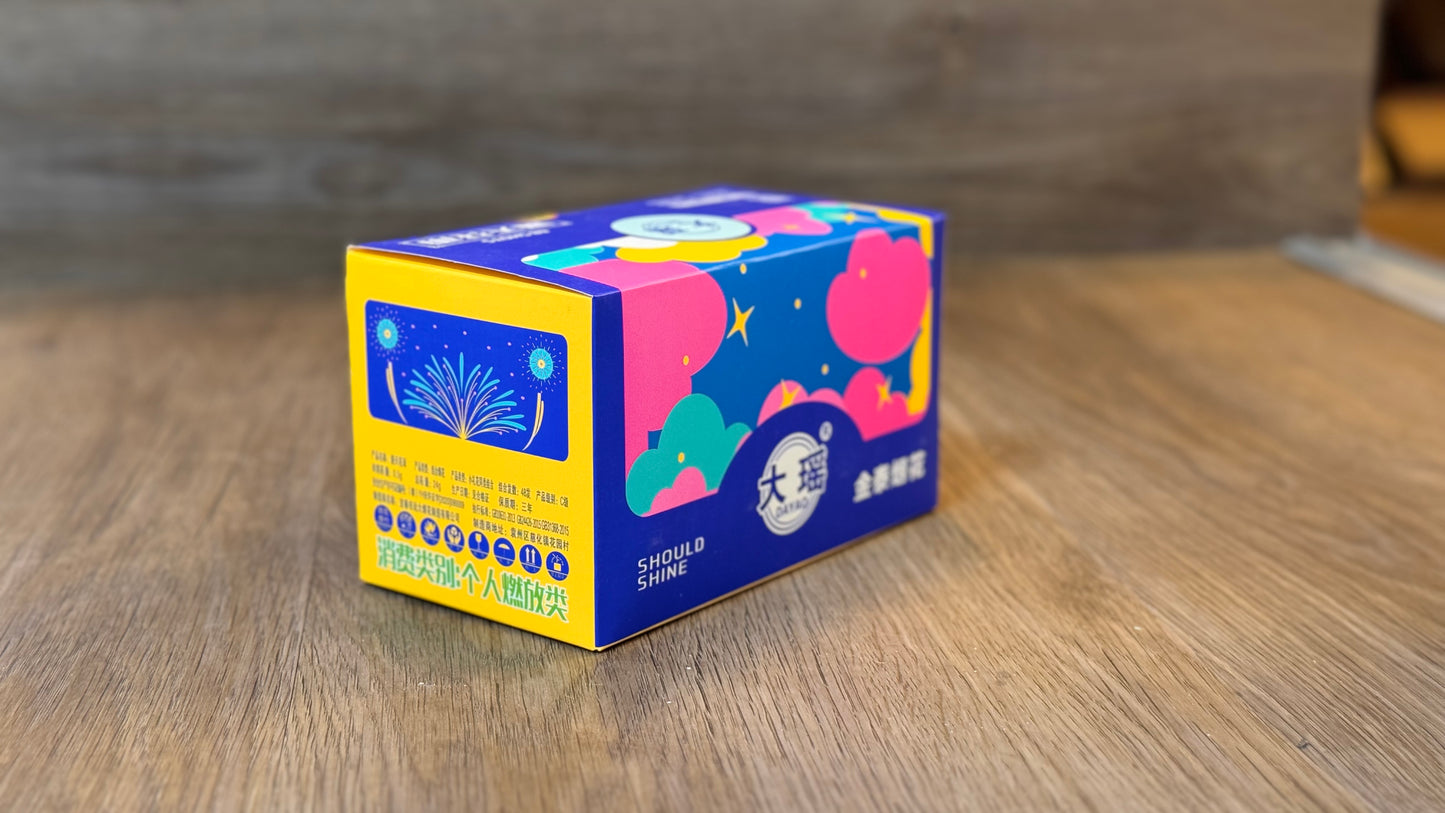 夜精灵漫天花雨-48发