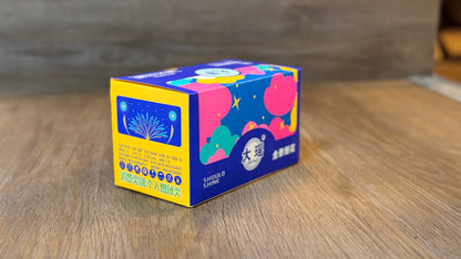 夜精灵漫天花雨-48发