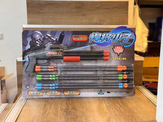 404悍将小子加特林