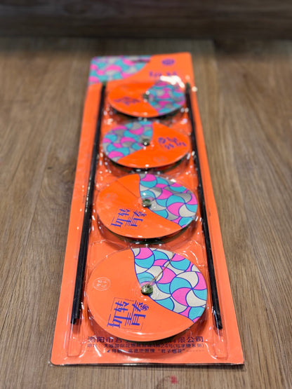 F君子烟花#玩转青春#小猫钓鱼